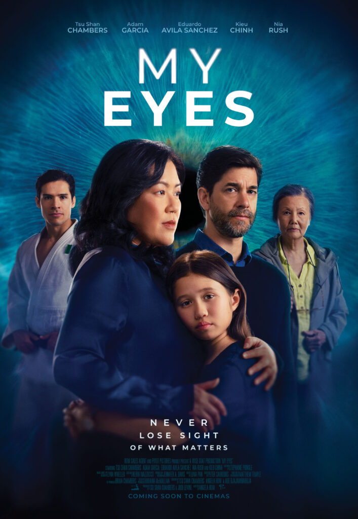 Poster for the feature film My Eyes